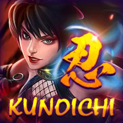 RG富遊電子－忍