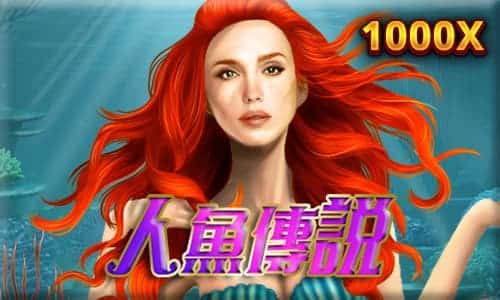 富遊娛樂城