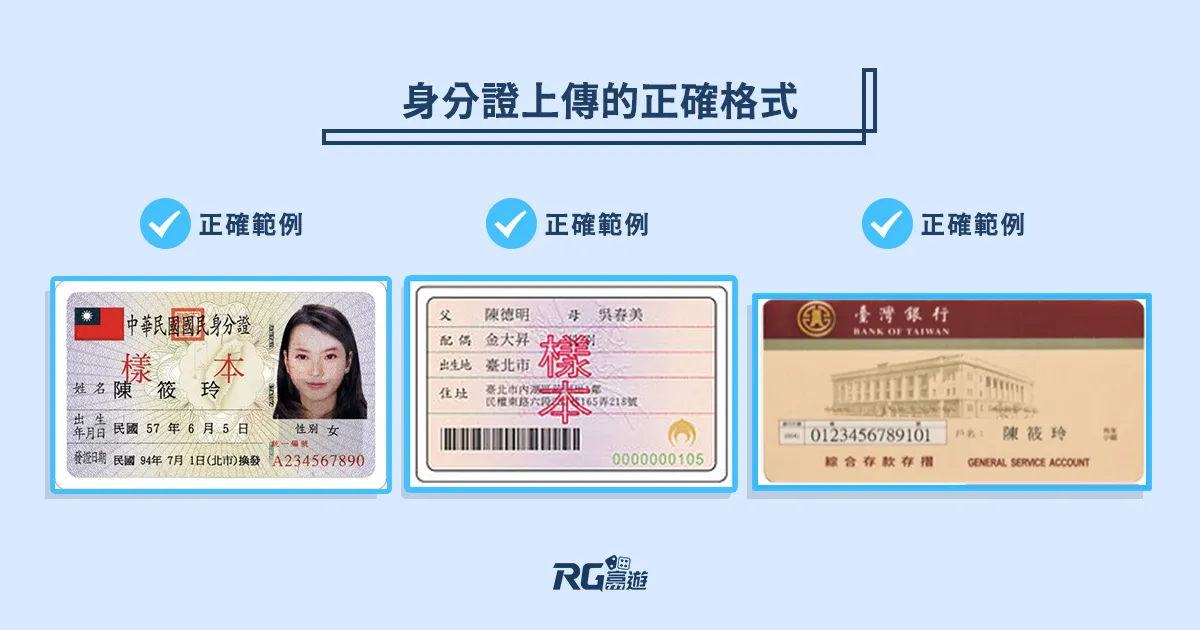 富遊娛樂城 富遊娛樂城評價:再奪娛樂城第一名、保證出金,不受詐騙影響!