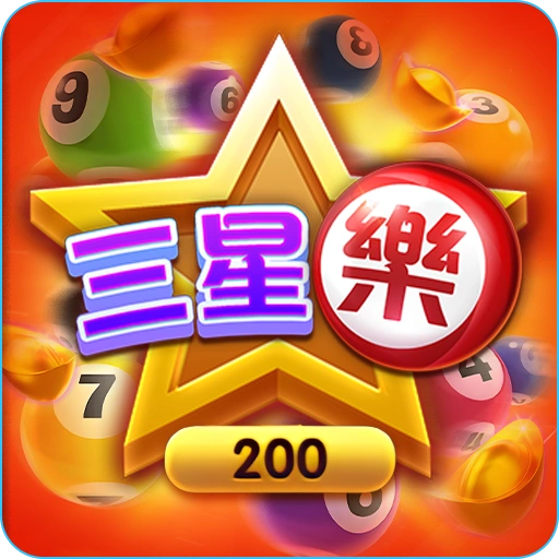 富遊娛樂城 RG富遊三星樂刮刮樂》成為百萬富翁的捷徑!頭獎250萬元等你贏